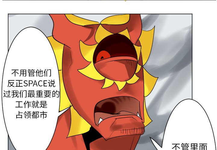 第 191 话3