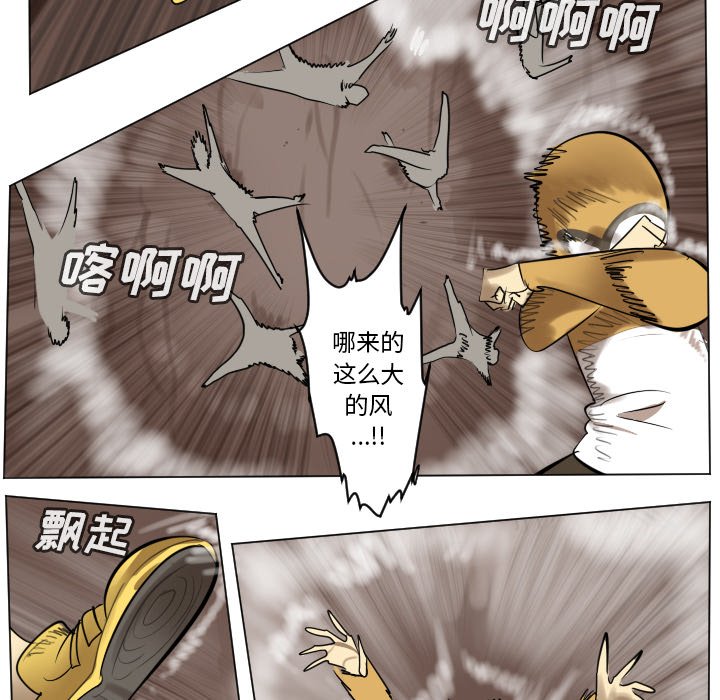 第 191 话31