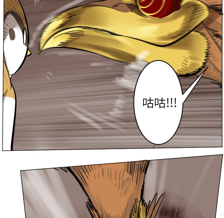 第 191 话33