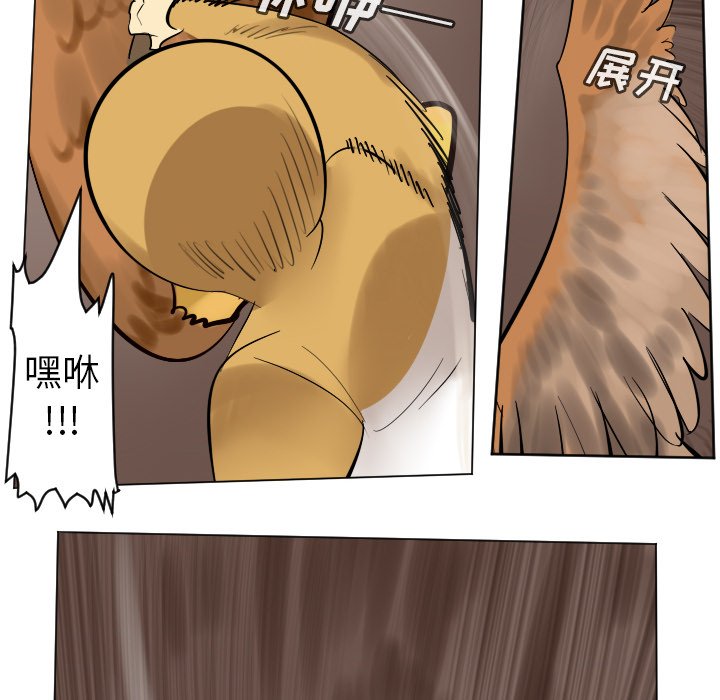 第 191 话37