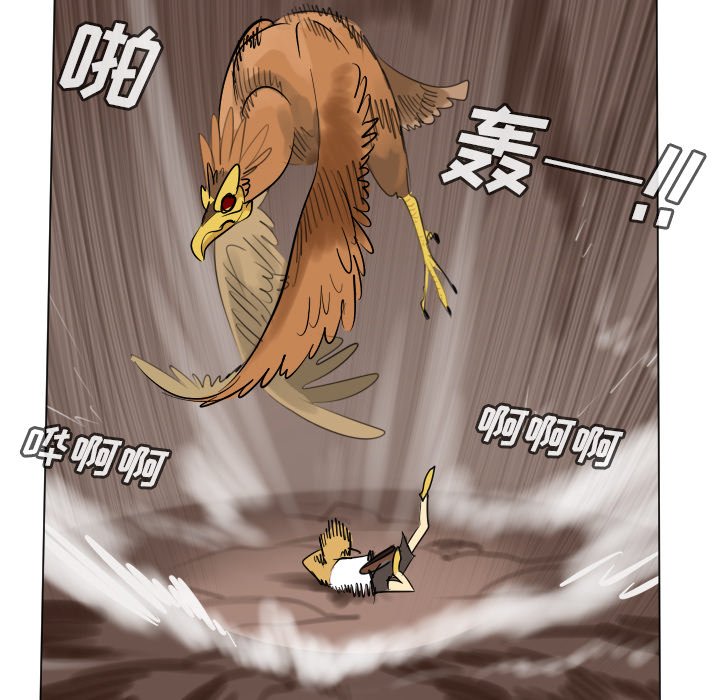 第 191 话38