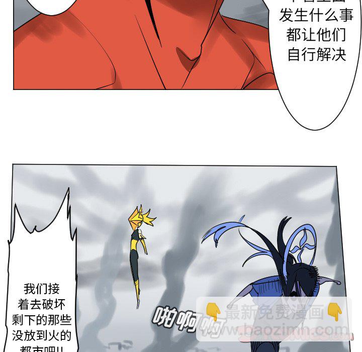 第 191 话4