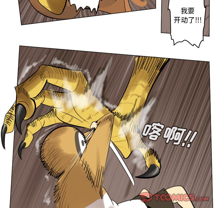 第 191 话40