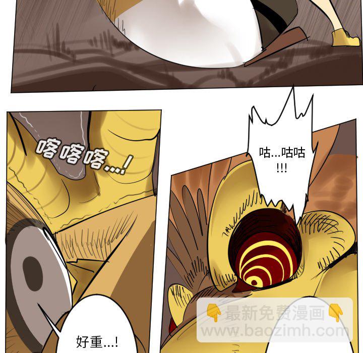 第 191 话41
