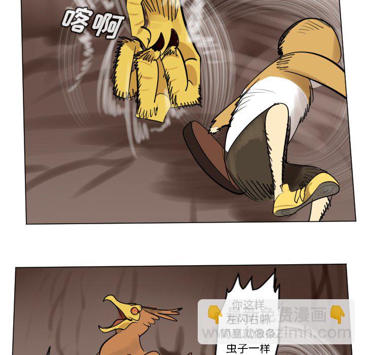 第 191 话43