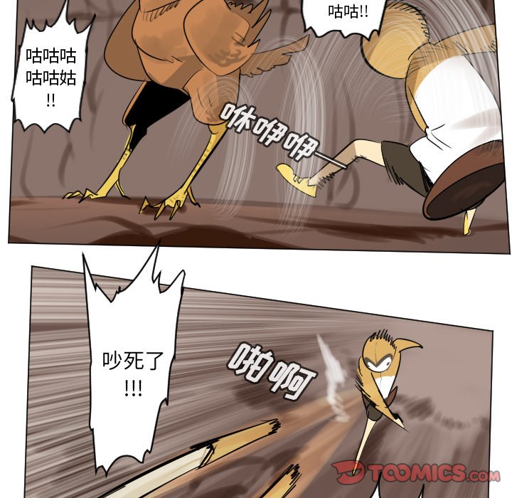 第 191 话44
