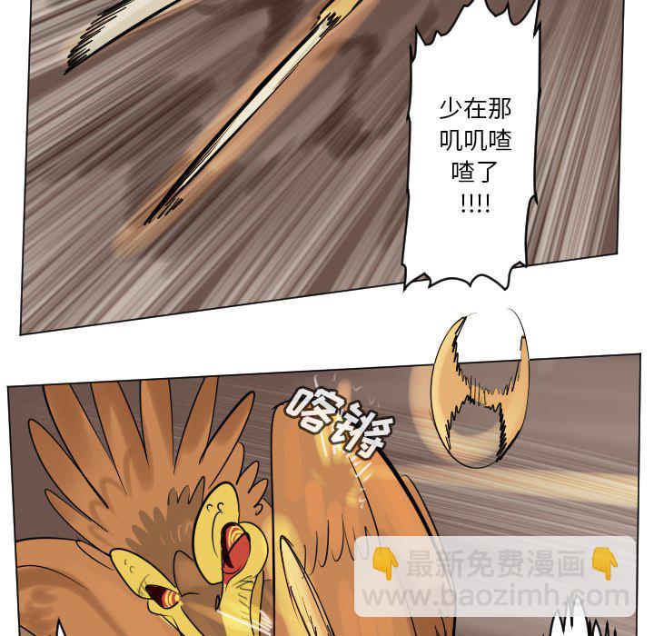 第 191 话45