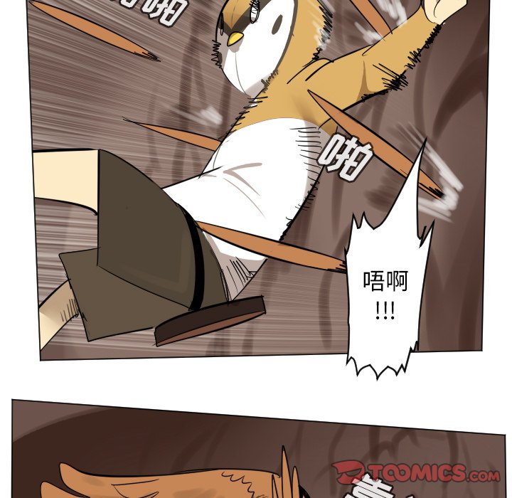 第 191 话48