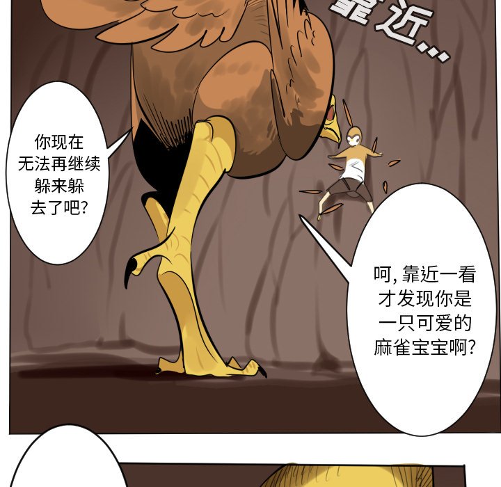 第 191 话49