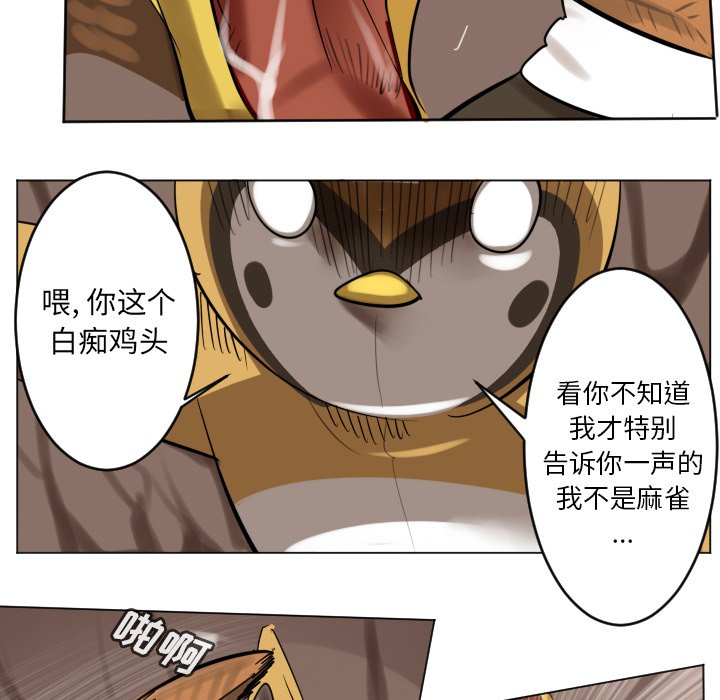 第 191 话55
