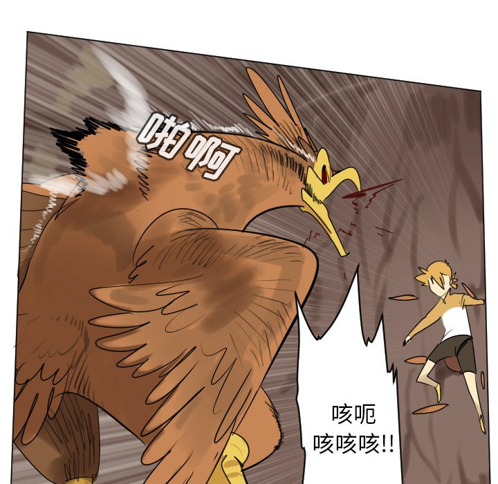 第 191 话57