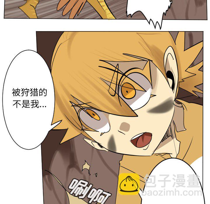 第 191 话58