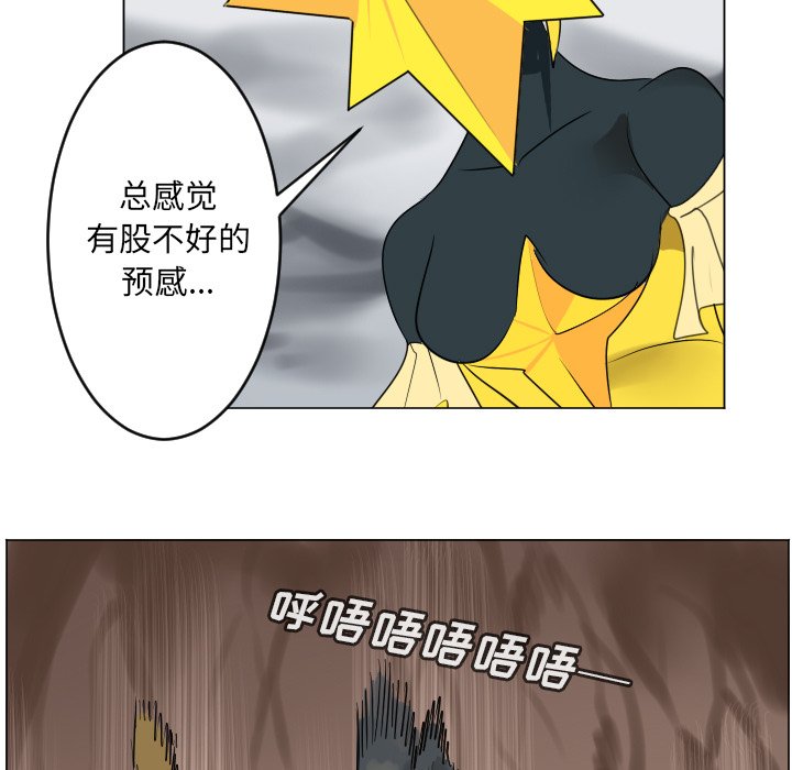 第 191 话6