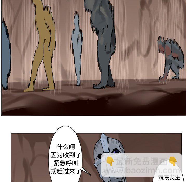 第 191 话7
