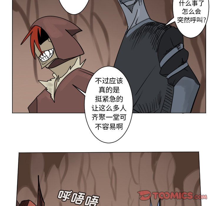 第 191 话8