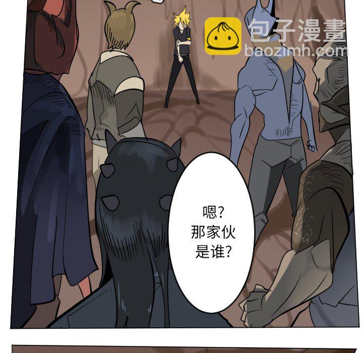 第 191 话9