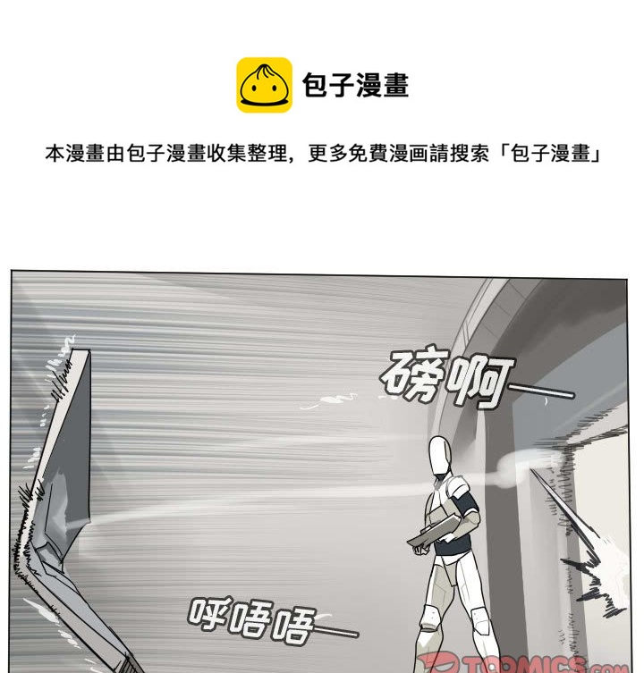 第 197 话0