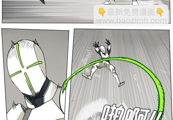 第 197 话1