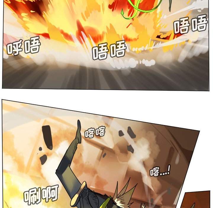 第 197 话11