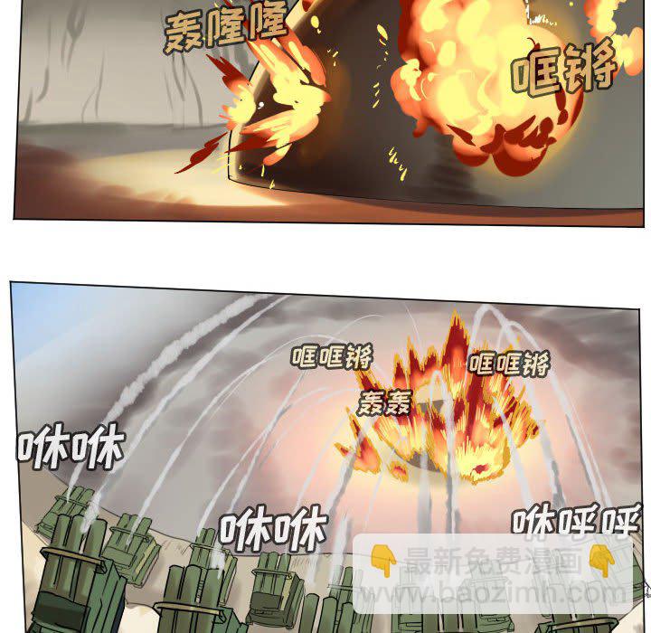 第 197 话15