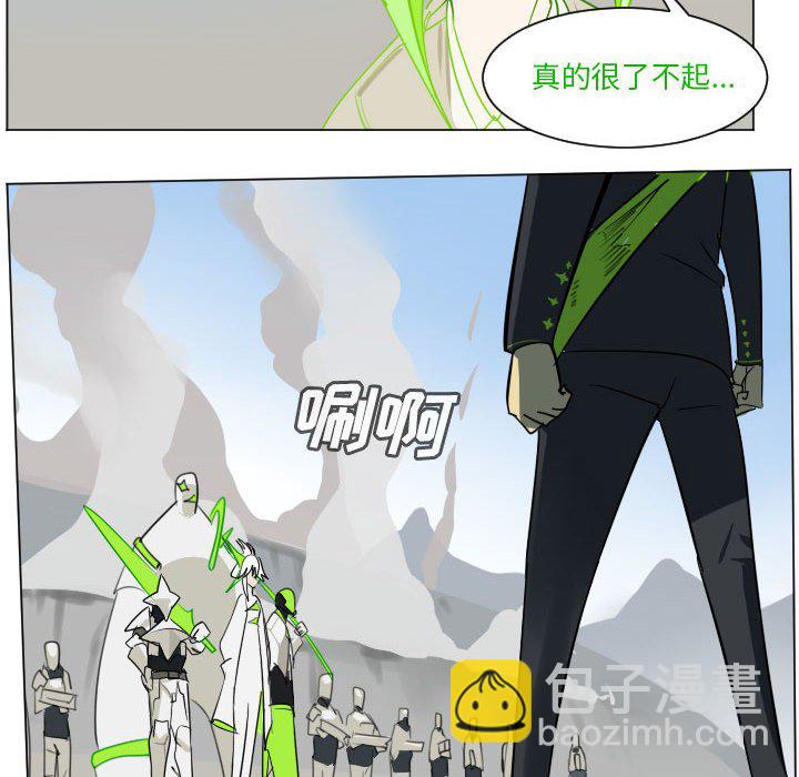第 197 话39