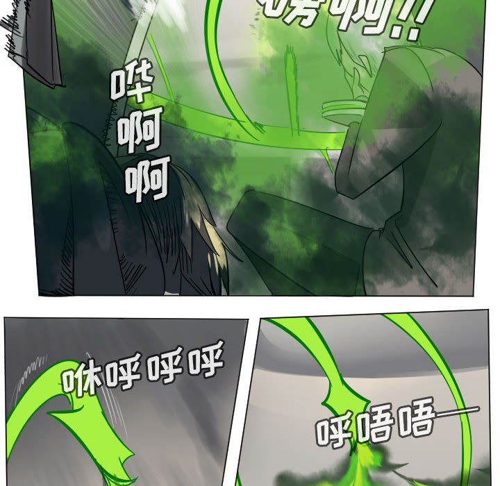 第 197 话7