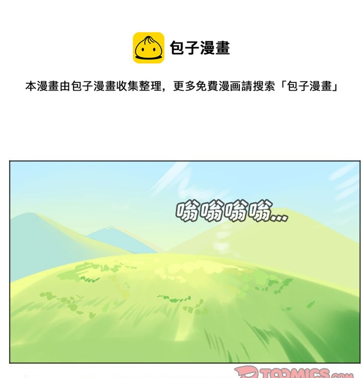 第 199 话0
