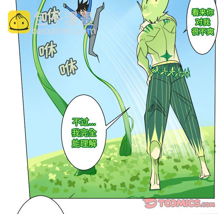 第 199 话12
