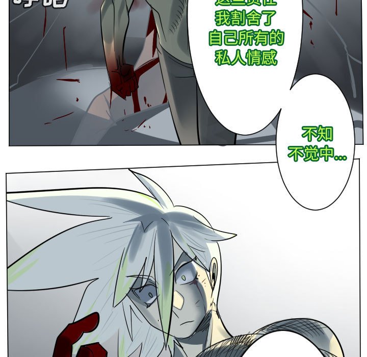 第 199 话17