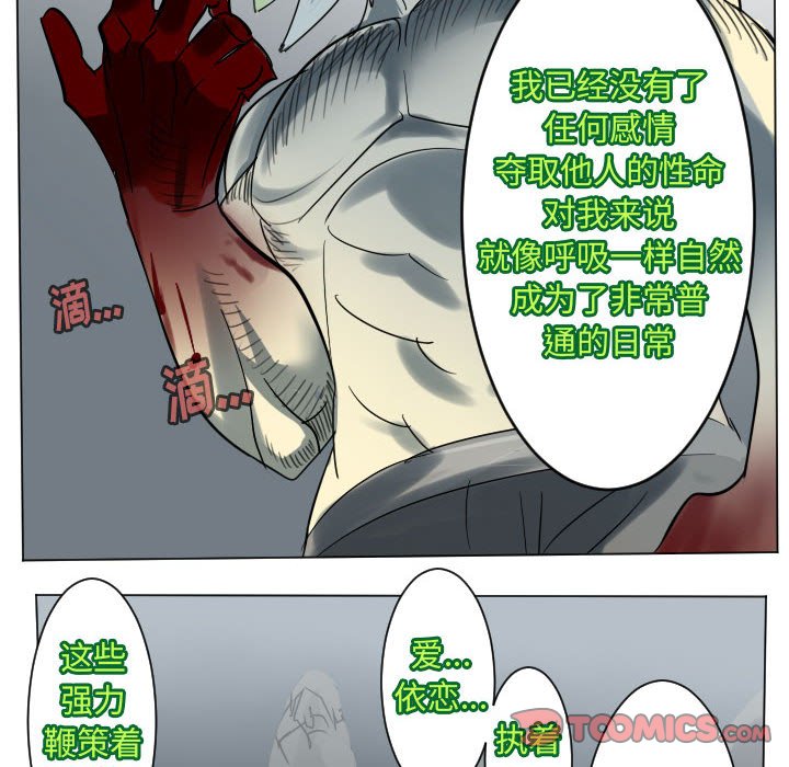第 199 话18