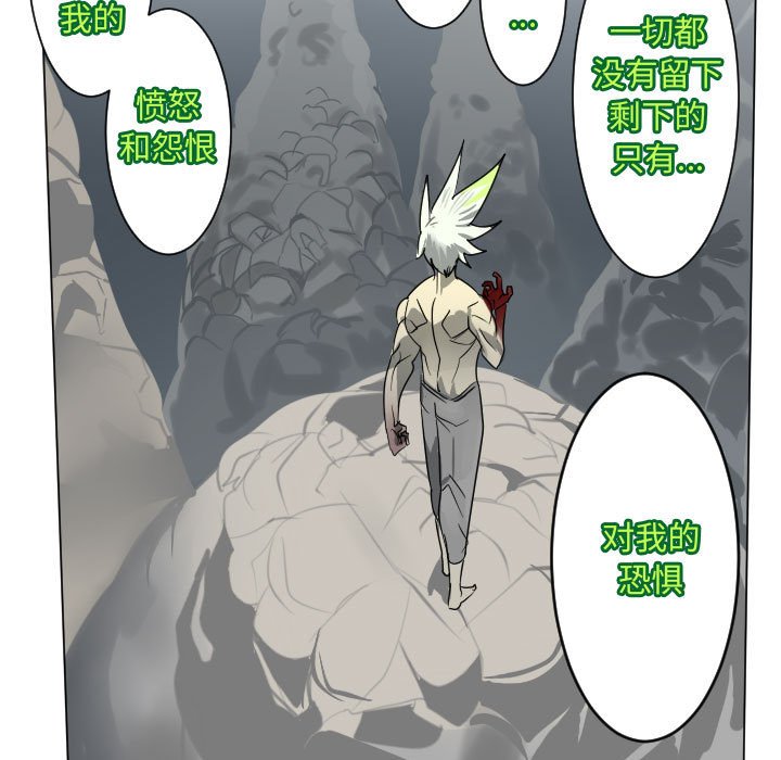 第 199 话19