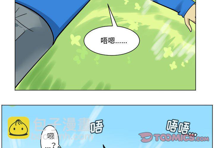 第 199 话2