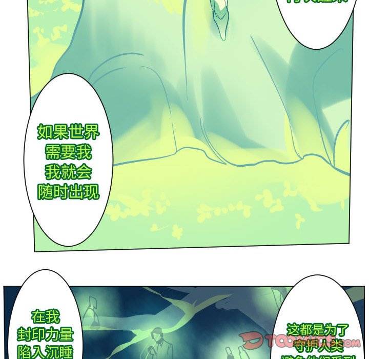 第 199 话22