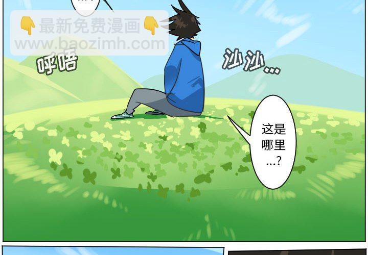 第 199 话3