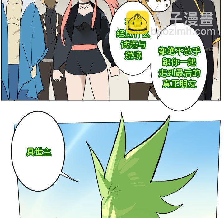 第 199 话35