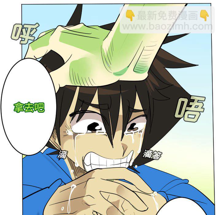第 199 话41