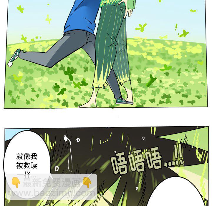 第 199 话43