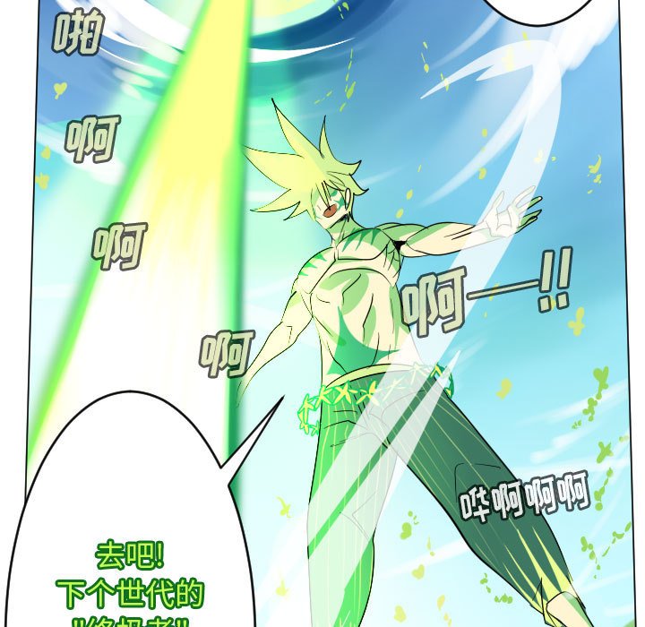 第 199 话45