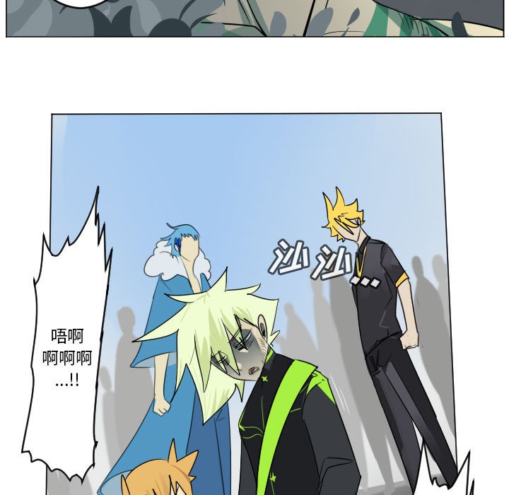 第 199 话49