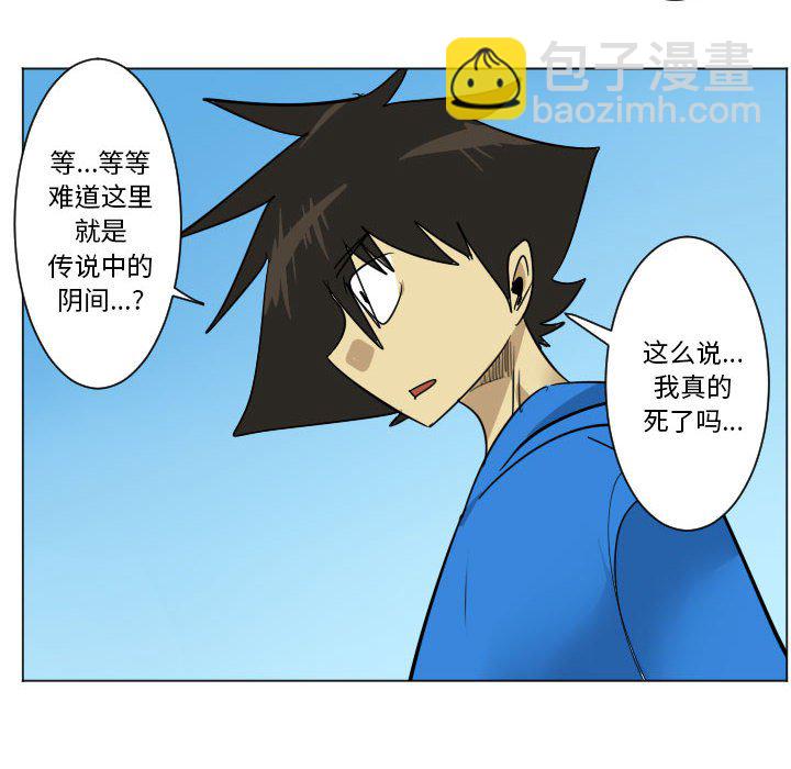 第 199 话5