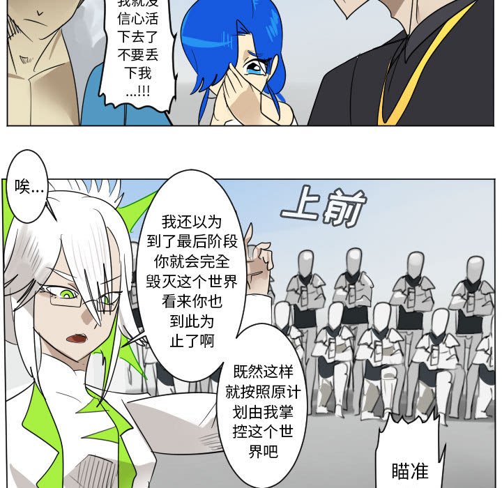 第 199 话55