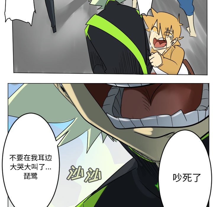 第 199 话57