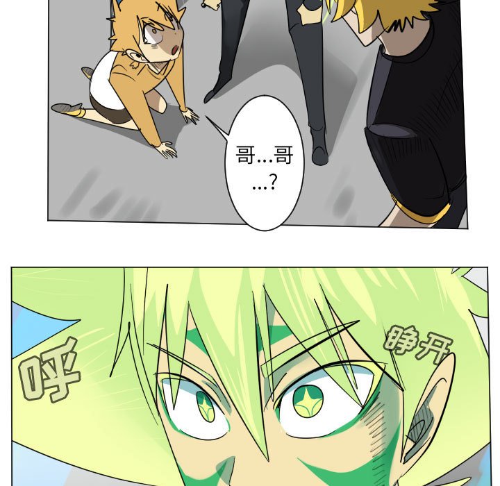 第 199 话59