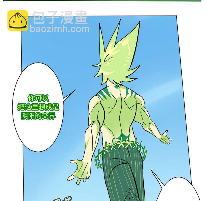 第 199 话7
