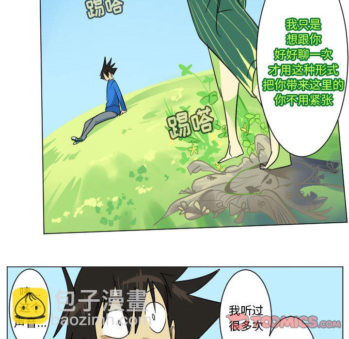 第 199 话8
