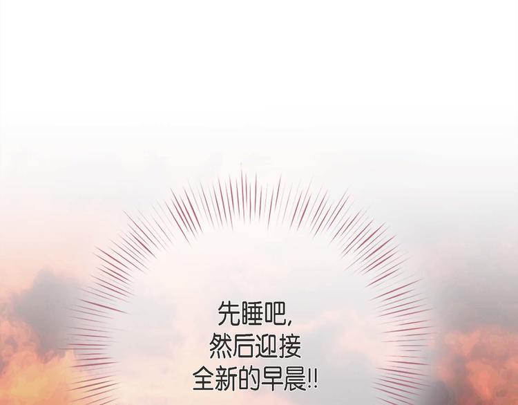 第3话 烙印0