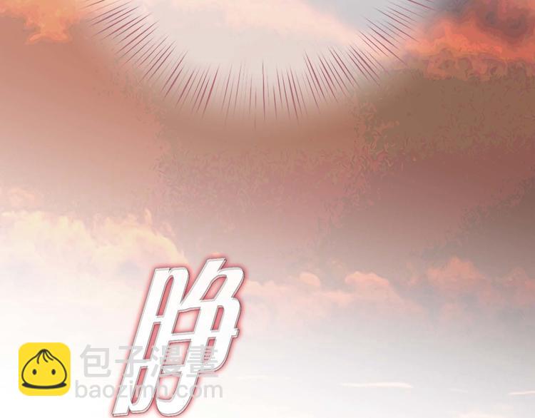 第3话 烙印1