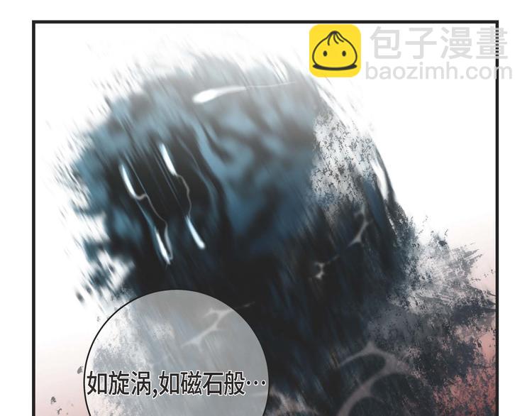 第3话 烙印104
