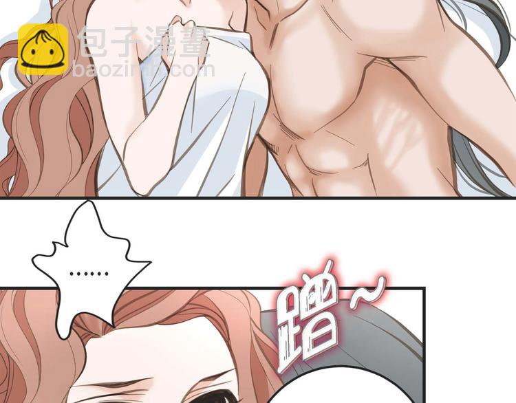 第3话 烙印107