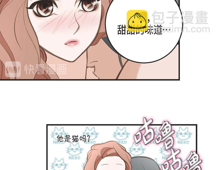 第3话 烙印108